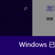 牛彩网排列三图谜全图