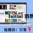 118图库+彩图118库118图库118